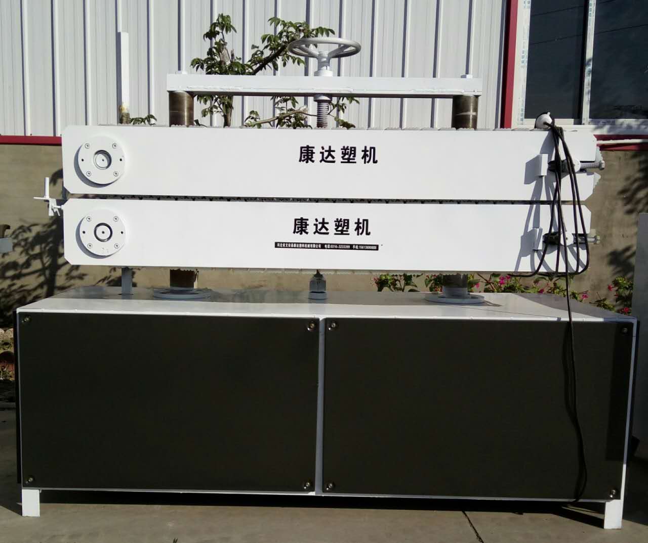 型材機(jī)設(shè)備廠家